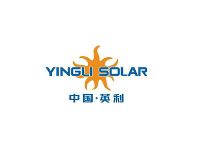 金泰合作客戶-中國(guó)英利